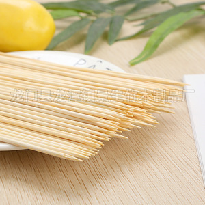 Factory Wholesale 2.5mm <strong>Disposable</strong> Bamboo <strong>Barbecue</strong> Sticks for <strong>Barbecue</strong> +86 15060716040 - Product Image 2