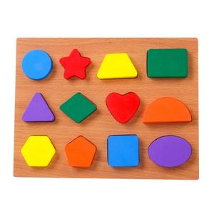 Bloque <span class=keywords><strong>de</strong></span> rompecabezas <span class=keywords><strong>de</strong></span> <span class=keywords><strong>madera</strong></span> <span class=keywords><strong>de</strong></span> aprendizaje <span class=keywords><strong>de</strong></span> alfabeto <span class=keywords><strong>de</strong></span> alta calidad para niños - Product Image 3