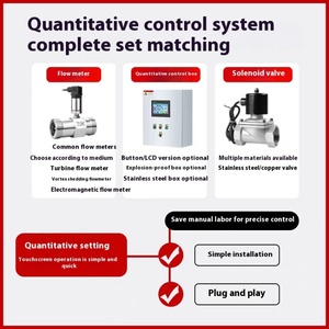 DN40 kiểm soát định lượng hệ thống đóng hộp chất lỏng-Thêm vào điều khiển Hộp dụng cụ điều khiển lưu lượng chất lỏng - Product Image 2