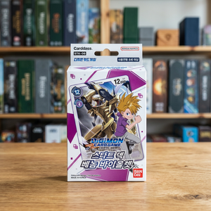 Digimon TCG Starter Deck STK-6 Venom Violet 1 Boîte 54 Cartes Pré-Assemblées Papier Scellé d'Usine Coréenne Cartes à Collectionner Anime Vente en Gros - Product Image 2