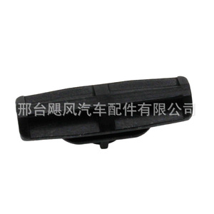 คลิปยึดขอบประตูรถยนต์ Hurricane Auto Parts รุ่น 55156447-AB สำหรับรถจี๊ป ดอดจ์ ไครสเลอร์ - Product Image 1