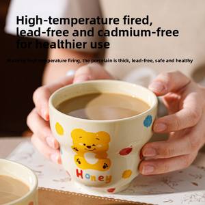 Taza de Café de Diseño Animado de Alta Estética, Resistente <span class=keywords><strong>a</strong></span> Altas Temperaturas, con Diseño Adorable <span class=keywords><strong>para</strong></span> Uso Doméstico, <span class=keywords><strong>para</strong></span> el Desayuno - Product Image 4