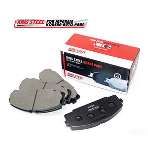 Plaquettes <span class=keywords><strong>de</strong></span> <span class=keywords><strong>frein</strong></span> semi-métalliques / céramiques <span class=keywords><strong>de</strong></span> qualité supérieure avec garantie <span class=keywords><strong>de</strong></span> 50 000 km, référence 04465-26320 04465-YZZAD pour TOYOTA Hilux Hiace Dyna - Product Image 1