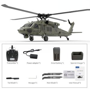 Hélicoptère RC d'extérieur F09, échelle 1:47 du UH60-Black Hawk, modèle d'hélicoptère sans barre de direction à 6 canaux - Product Image 5