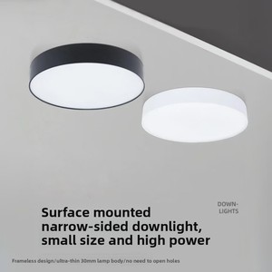 ไฟดาวน์ไลท์ LED แบบติดพื้นผิวบางเฉียบ แหล่งกำเนิดแสง SMD มีหลายขนาดให้เลือก แบบประกอบสำเร็จหรือแบบ SKD - Product Image 3