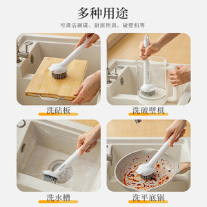 Household Kitchen Pot Scrubber Long Handle Steel Wire <b>Brush</b> <b>For</b> Non Stick Pans <b>Cleaning</b> - Product Image 4