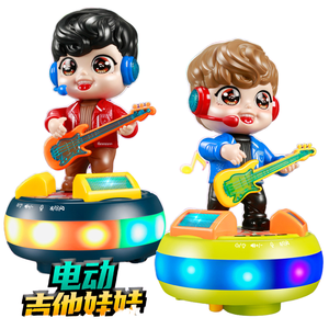 抖音风格电动跳舞吉他，带蓝牙录音功能，卡通娃娃造型，男孩音乐灯光玩具，制作耐用 - Product Image 6