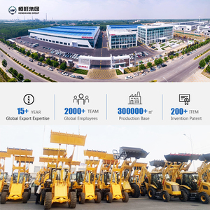 Marca China de Renombre HENGWANG, Maquinaria de Movimiento de Tierras EPA/Euro5 para Construcción y Agricultura, Garantía de 2 Años, Todos los Tipos de Retroexcavadoras en Venta - Product Image 6
