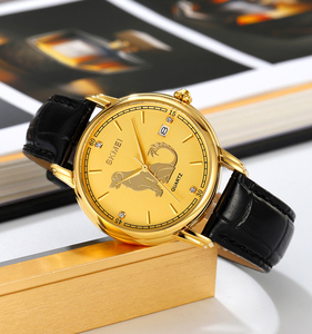 <span class=keywords><strong>Montre</strong></span> pour homme OEM Cartoon Mouse 12 signes du zodiaque chinois SKMEI 2327, mouvement à quartz doré de luxe, bracelet en cuir, boîtier en alliage de zinc - Product Image 2