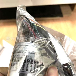 Encodeur magnétique Eltra EAM36B1213B830SPZE6X8PR 36 mm rotatif pour l'automatisation - Product Image 2