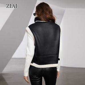 Vente en gros Gilet en fourrure Gilet en fausse fourrure pour femmes Gilet en velours rayé pour femmes Gilet en fausse fourrure d'agneau en daim - Product Image 3