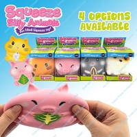 Se Busca Distribuidor: Juguete Blandito de TPE con Forma de Animal de Dibujos Animados, de Rebote Lento, Alta Rentabilidad y Bajo MOQ