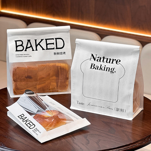Juego <span class=keywords><strong>de</strong></span> Empaque Personalizado para Panadería, Bolsa <span class=keywords><strong>de</strong></span> Papel, Taza, Caja <span class=keywords><strong>de</strong></span> Papel para Cupcakes, Donuts, Tartas <span class=keywords><strong>de</strong></span> Huevo, Contenedor <span class=keywords><strong>de</strong></span> Alimentos <span class=keywords><strong>de</strong></span> Pulpa <span class=keywords><strong>de</strong></span> Papel, Grado Alimenticio - Product Image 3