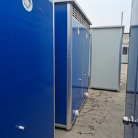 Cabine de douche de toilette portative mobile extérieure de paquet plat, événements portatifs de toilette pour des personnes âgées et des adultes