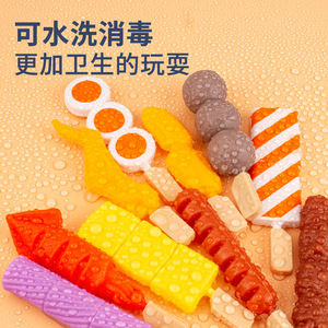 Juguetes <span class=keywords><strong>de</strong></span> Barbacoa para Niños, Set <span class=keywords><strong>de</strong></span> Barbacoa Infantil, Pinchos <span class=keywords><strong>de</strong></span> Barbacoa <span class=keywords><strong>de</strong></span> Cocina, Pinchos <span class=keywords><strong>de</strong></span> Comida <span class=keywords><strong>de</strong></span> Simulación, Juguetes <span class=keywords><strong>de</strong></span> Barbacoa para Jugar a Fingir - Product Image 4