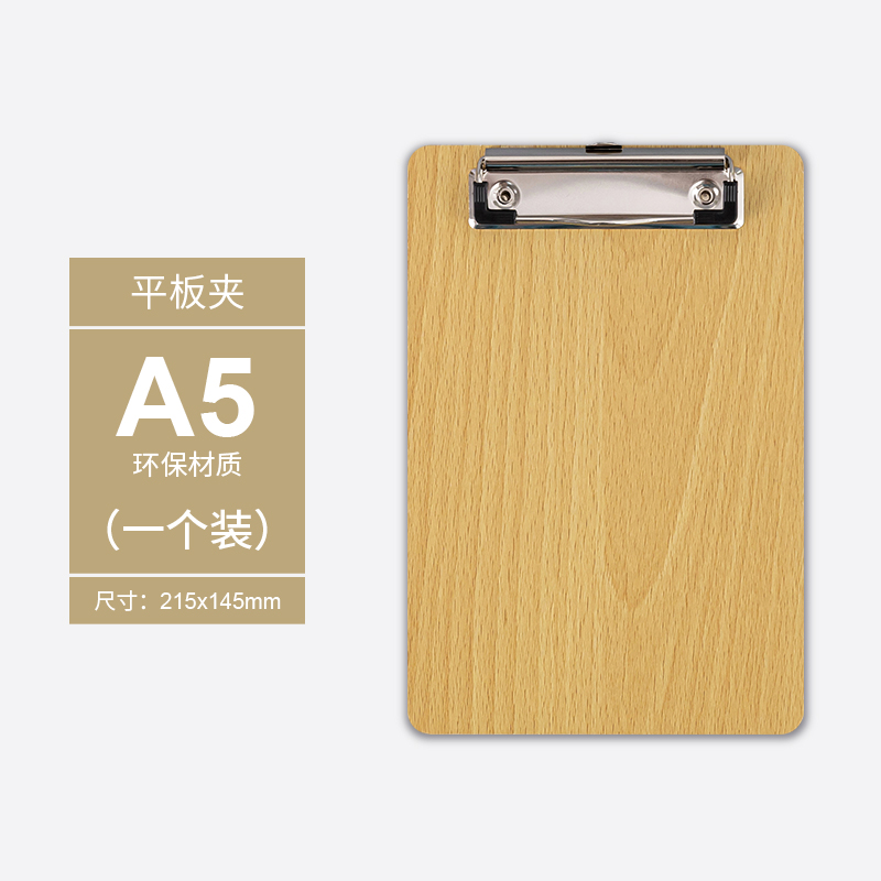 Clip A5-flat