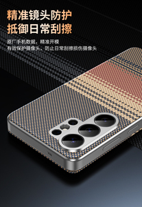 Funda de Cuero Inteligente con Textura de Fibra de Carbono y Ranura para Tarjetas, Funda para Teléfono con Respuesta sin Abrir la Tapa para <span class=keywords><strong>Samsung</strong></span> S26 Ultra S25 Ultra A17 A57 - Product Image 2