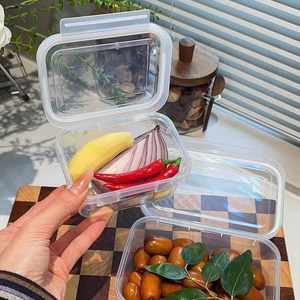 Food Grade sealed <b>Storage</b> <b>Box</b> Fresh Keeping Fridge Container Fruit Vegetable Divider <b>Box</b> Freezer Moisture-proof sealed <b>Box</b> - Product Image 4