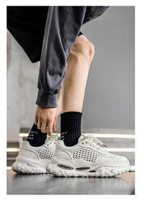 Baskets légères et respirantes pour femmes, avec empeigne en tissu Fly Weave, chaussures de course décontractées, tendance mode, vente en gros - Product Image 3