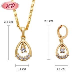 אמבט מתנת שרשרת ועגיל סטי סטי סיני תכשיטים זול תכשיטי עבור נשים - Product Image 6