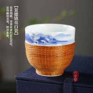 Jingdezhen Porcelain <b>Tea</b> <b>Set</b> Bamboo Woven Hand Painted With Lid For Kung Fu <b>Tea</b> Ceremony - Product Image 5