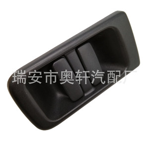มือจับประตูด้านนอกขวาของรถยนต์เรโนลต์ 7700352421 พลาสติกสำหรับเปลี่ยนซ่อม - Product Image 3