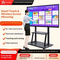 Écran tactile interactif multimédia tout-en-un 55/65/75/86 pouces avec stockage, Android et Windows