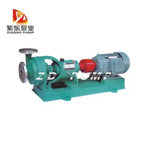 IHK type non-clogging open impeller sugar pulp pump centrifugal horizontal chemical pump acid pump
