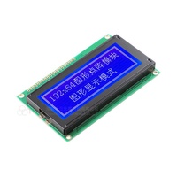 Module graphique TCC 20 broches 192x64, écran LCD monochrome parallèle 8 bits, 3,5 pouces pour équipement médical