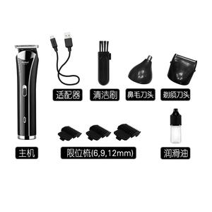 Rasoio Elettrico Kemei 3 in 1, Tagliacapelli Ricaricabile, Rifinitore <span class=keywords><strong>Professionale</strong></span> <span class=keywords><strong>per</strong></span> Naso, <span class=keywords><strong>Barba</strong></span> e Capelli KM-1418 - Product Image 3
