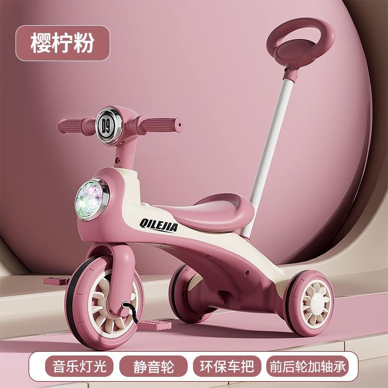 Tige de poussée lumineuse musicale rose fleur de cerisier