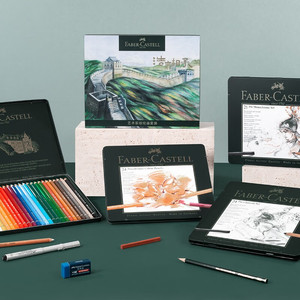 Crayons <span class=keywords><strong>de</strong></span> <span class=keywords><strong>couleur</strong></span> sexuels <span class=keywords><strong>Faber</strong></span>-<span class=keywords><strong>Castell</strong></span> Great Wall, ensemble <span class=keywords><strong>de</strong></span> 24 couleurs pour artistes, crayons à <span class=keywords><strong>dessin</strong></span> et à croquis, crayons <span class=keywords><strong>de</strong></span> <span class=keywords><strong>couleur</strong></span> à base d'huile - Product Image 4
