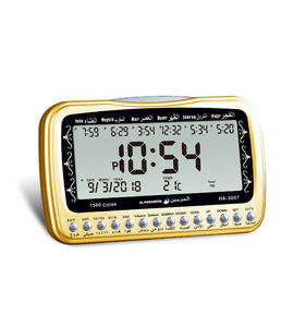 Réveil numérique Azan Athan, <span class=keywords><strong>horloge</strong></span> de prière, rappel <span class=keywords><strong>Adhan</strong></span>, <span class=keywords><strong>horloge</strong></span> de bureau islamique - Product Image 5