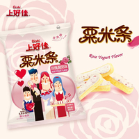 Chine Oishi Maïs Strip Chips 40g Multi-saveur Exotique Snack Fruité Saveur Sweet Potato Chip
