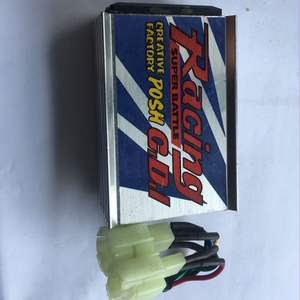 Encendedor Automático de Competición, Pistola de Llama, Arrancador de Emergencia - Product Image 4