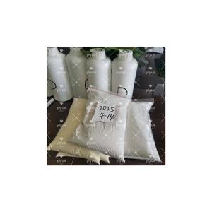 5-Bromo-1-pentene บริสุทธิ์1119-51-3 99% - Product Image 2