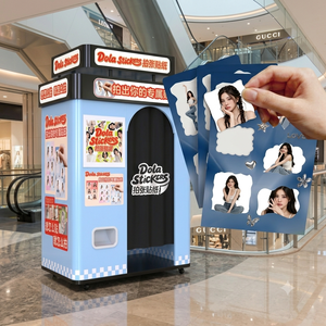 Máquina <span class=keywords><strong>de</strong></span> Fotos Instantáneas <span class=keywords><strong>de</strong></span> Autoservicio para Impresión <span class=keywords><strong>de</strong></span> Stickers Fotográficos, Ideal para Museos y Centros Culturales - Product Image 3