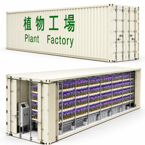 Éclairage LED à spectre complet pour plantes, lampe <span class=keywords><strong>de</strong></span> culture LED à haute efficacité et économie d'énergie pour la culture du <span class=keywords><strong>safran</strong></span> en conteneur - Product Image 6