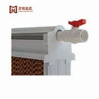 Panneau évaporatif en PVC pour refroidissement, en cellulose kraft, pour serres, élevages avicoles et fermes, neuf ou d'occasion