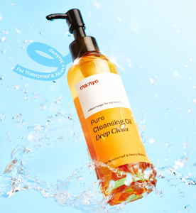 Huile nettoyante pure Ma:nyo, démaquillant en profondeur pour maquillage waterproof, 200 ml - Product Image 2