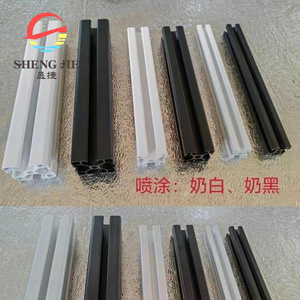 30x30 40x40 40x120 80x80 120 X <span class=keywords><strong>80</strong></span> Aluminium-Strangpressprofile <span class=keywords><strong>T</strong></span>-Nut Extrudierte Aluminiumprofile - Product Image 6