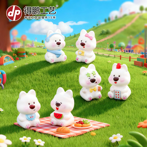 Muñeco de cachorro West Highland en miniatura de dibujos animados, decoraciones de resina para jardín, adornos de escritorio, regalo para el Día del Niño - Product Image 1