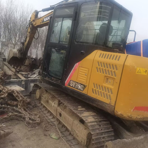 Mini Excavadora Usada Kawasaki SANNY 75C de 5 Toneladas con Motor Cummins, Equipada con Sistema Hidráulico Kawasaki, en Buenas Condiciones, Modelo 2020 Más Vendido - Product Image 4