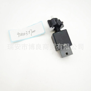 Interruptor de luz de freno para Hyundai 93810-3S700, pieza de repuesto para automóvil - Product Image 5