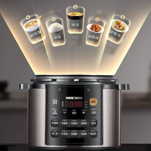 Cuisinière à pression électrique Midea 5,1-6,0 L en acier inoxydable, multifonctionnelle, commande tactile intelligente - Product Image 2