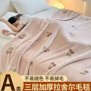 Couverture polaire épaisse Raschel pour la sieste, lit simple, dortoir, école, édredon en flanelle corail pour étudiants - Product Image 2