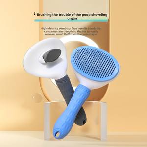 Écologique Pet Essentials <span class=keywords><strong>Chien</strong></span> Épilation <span class=keywords><strong>Brosse</strong></span> En Acier Inoxydable Aiguille Chat Massage Peigne En Gros Pet Nettoyage Bain - Product Image 1