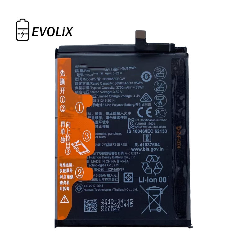 HB386589ECW MATE 20 LITE, NOVA 3,NOVA 5T