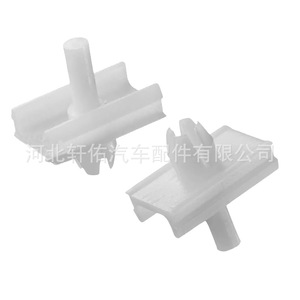 Clip de fijación de plástico para faldón lateral BMW Serie 5, 51131946258, para E34 525i 530i M5, izquierdo - Product Image 4