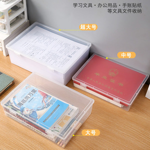 Transparent Document Storage <b>Box</b> Large Capacity A4 <b>File</b> Organizer Stackable With Lid Desktop Office Use - Product Image 3